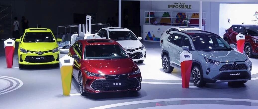 丰田电动化新品联袂TNGA新车型亮相广州车展