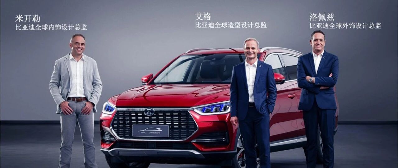 宋PLUS「拍了拍」你，让你千万不要错过这条重要信息