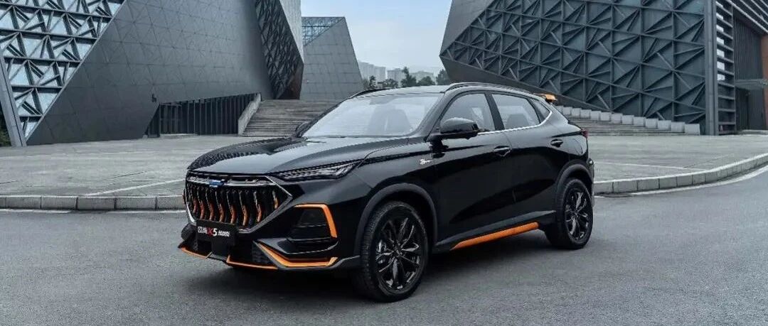 欧尚X5运动版登陆广州车展，月底正式上市