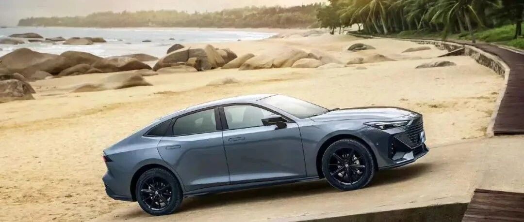 绽耀华系荣光！长安UNI-V全球预售开启，顶配预售价13.19万元