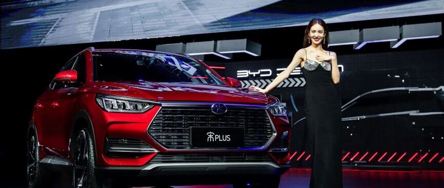 11.58万起，宋PLUS与金晨一起乘风破浪