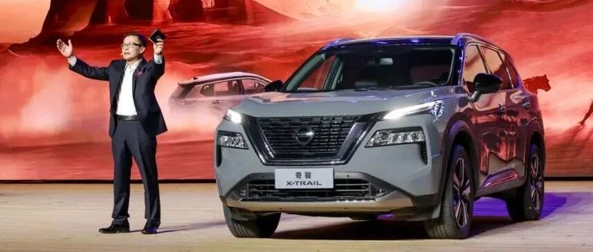 纵擎天地，天生奇骏，全新一代奇骏正式上市