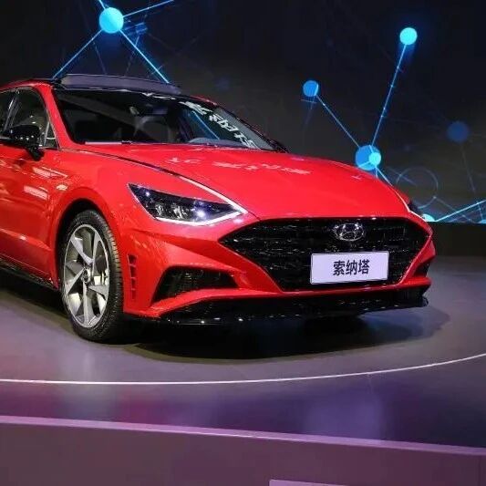 北京现代携第十代索纳塔亮相成都车展
