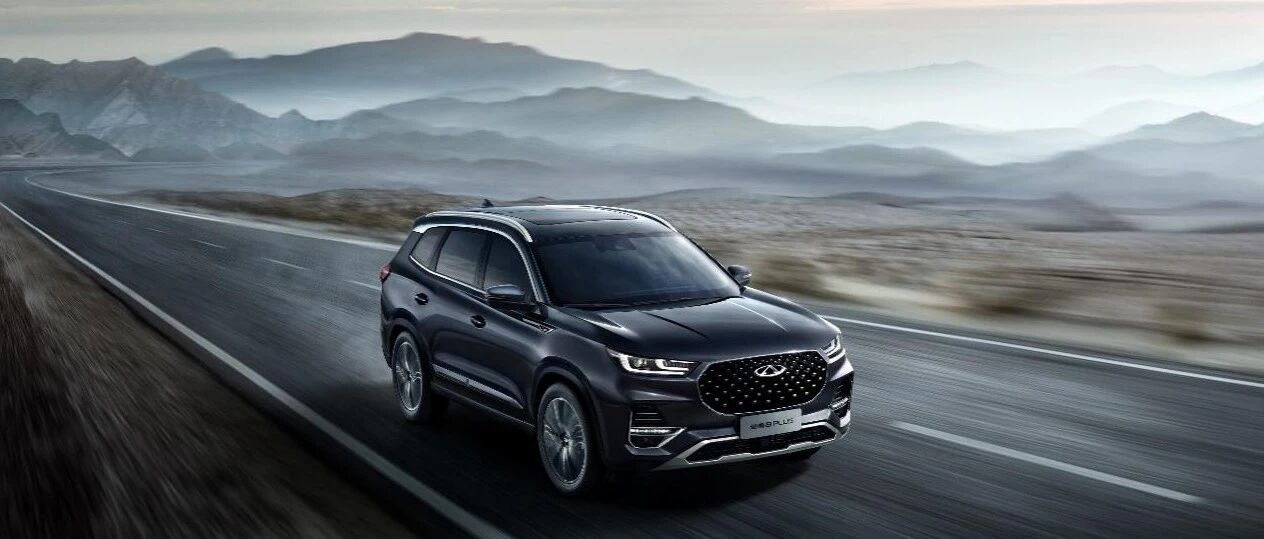 打造旗舰双爆款 瑞虎8 PLUS 正式上市 12.49万元起售