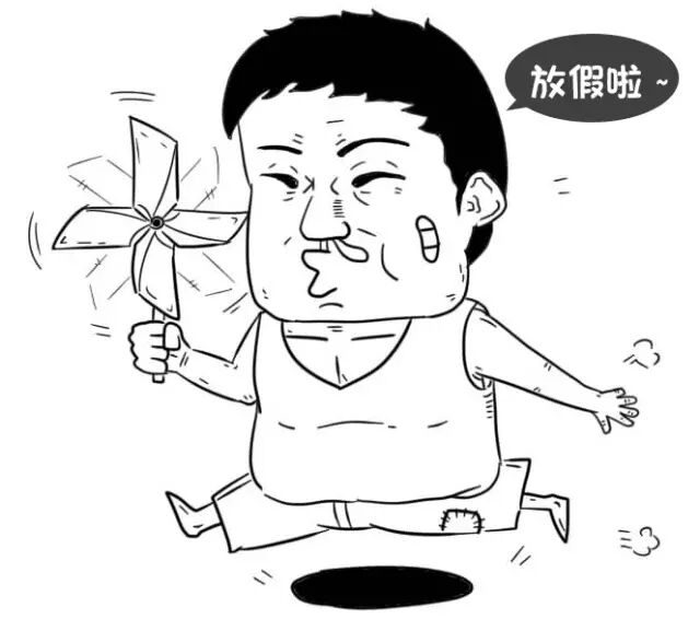 愿月圆人圆事事圆，高斯贝尔祝同志们中秋快乐！