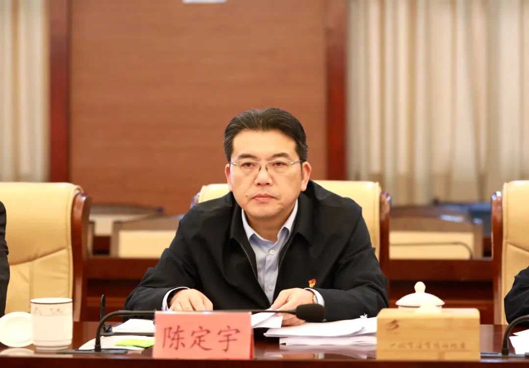 县委常委班子召开彻底肃清袁守旺案流毒持续建设风清气正政治生态专题