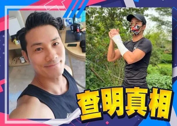 再加上凶徒此前看了黄竣锋的《追龙》对他饰演的"公仔强"角色恨得咬牙