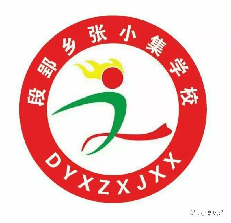 咱们阜南一小伙竟然和合肥某房产销售员大骂了几十天