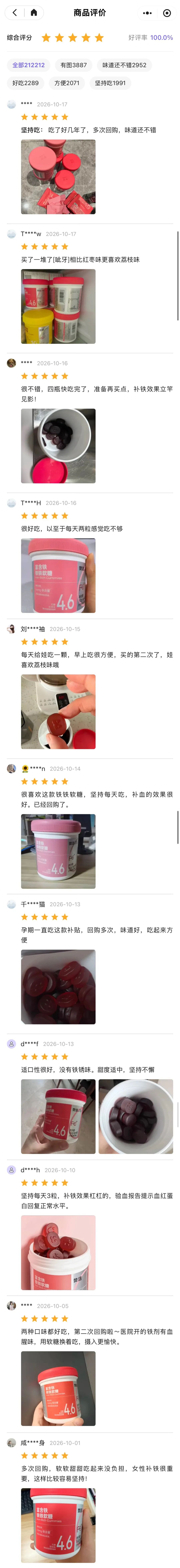 赞活.jpg