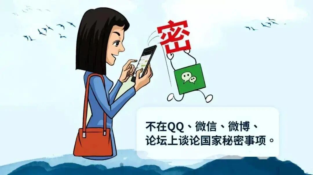 关于北京大学第三医院、延庆区跑腿挂号，保证为客户私人信息保密的信息