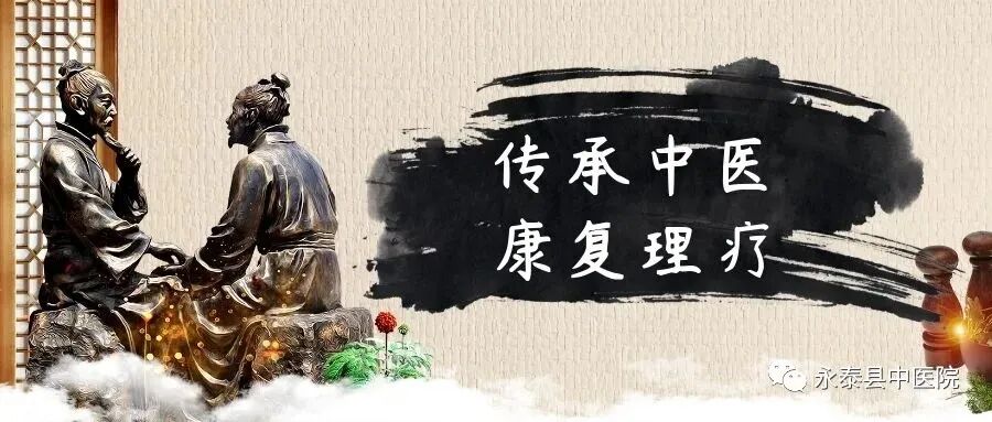 绷带石膏怎么拆除【中医特色29】骨伤类技术——石膏固定技术_https://www.jmylbn.com_新闻资讯_第2张