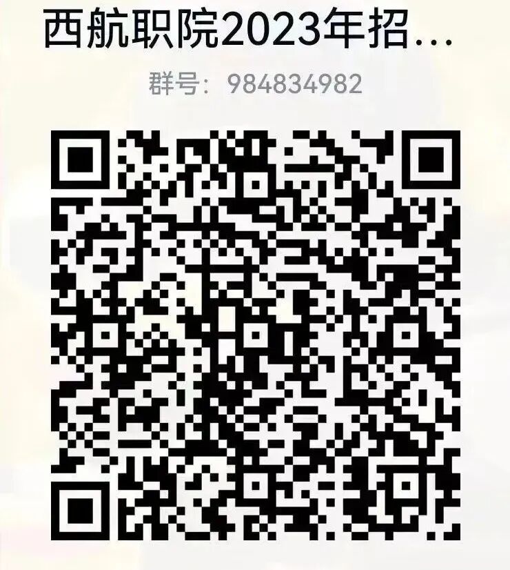 团学工作｜人工智能学院开展“怀梦想 致远方”感恩励志分享会