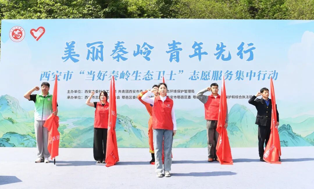 秦岭.jpg