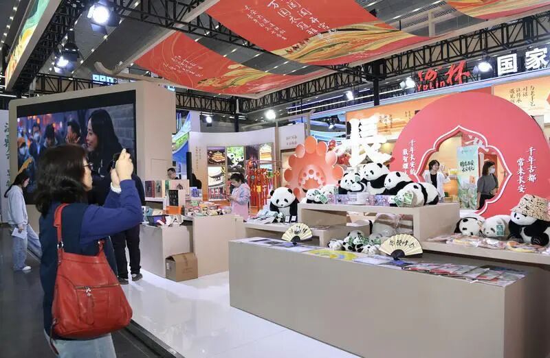 旅游博览会.jpg