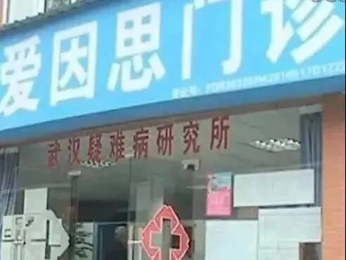 知识产权小课堂：一文带你了解知识产权！