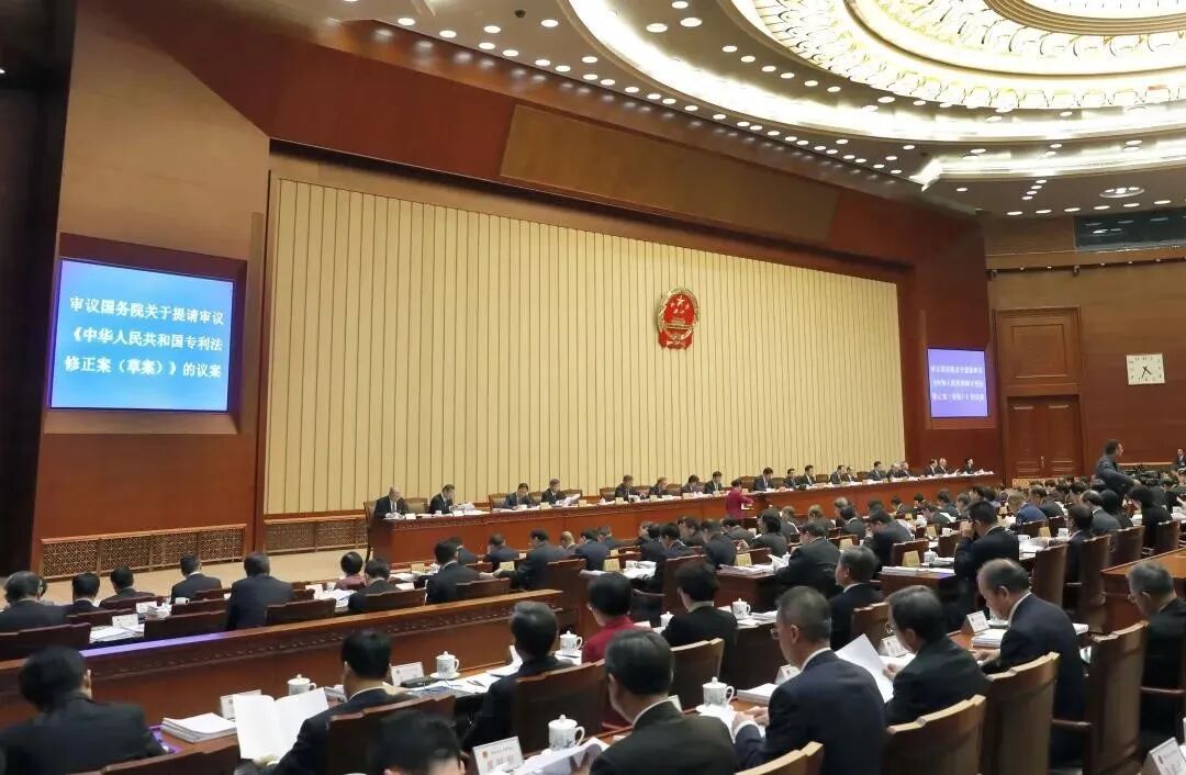 知识产权小课堂：一文带你了解知识产权！