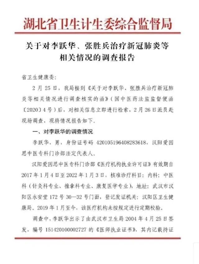 知识产权小课堂：一文带你了解知识产权！
