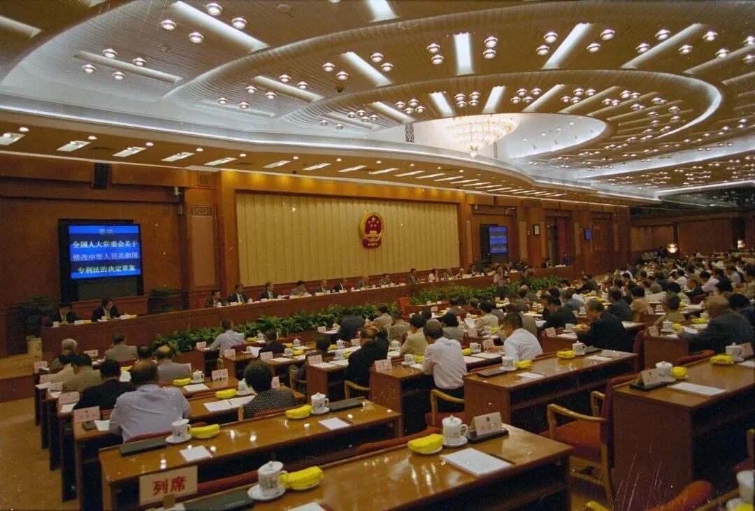 知识产权小课堂：一文带你了解知识产权！