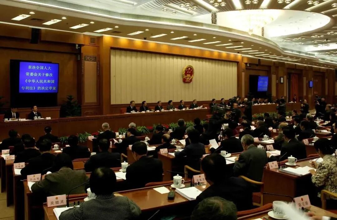 知识产权小课堂：一文带你了解知识产权！