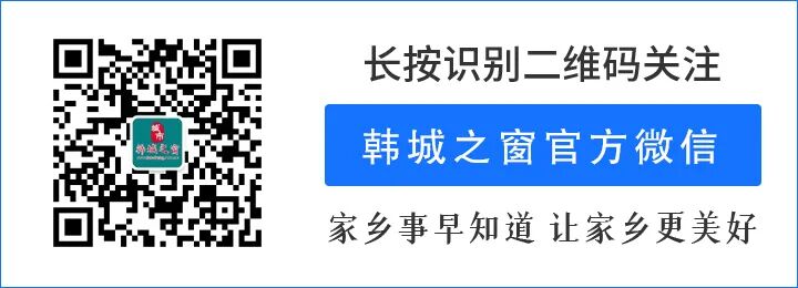 医疗器械备什么意思韩城市第一类医疗器械产品备案信息公告_https://www.jmylbn.com_新闻资讯_第2张