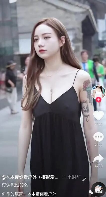 热议 洛丽塔疑似真k凸 上街 意外登上街拍被喷 不要脸 本人回应 关你什么事 Dy星闻微信公众号文章