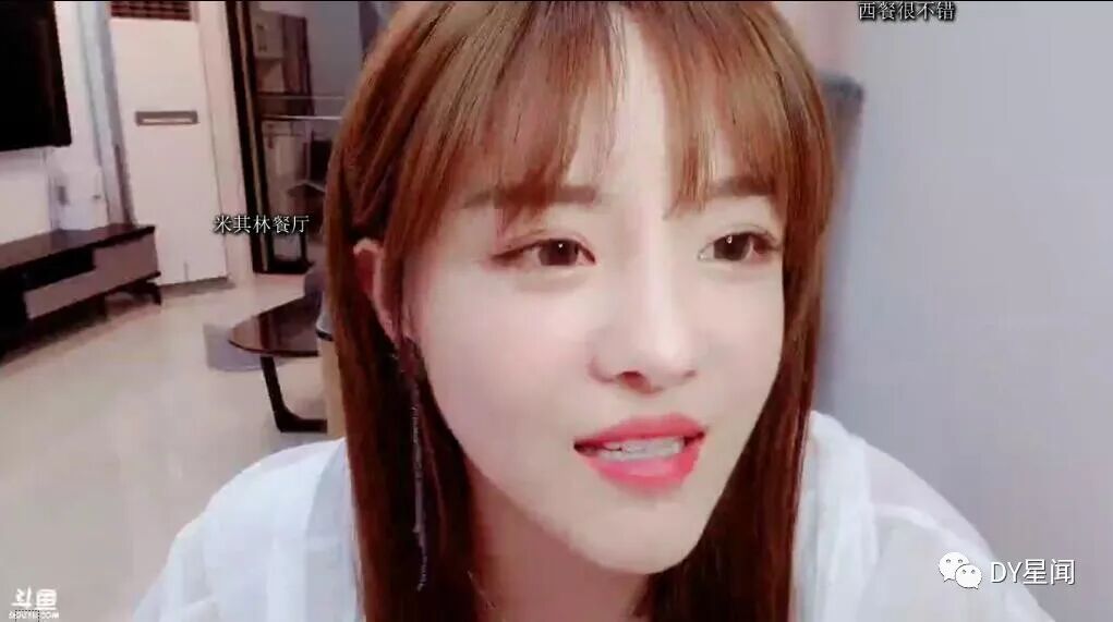 八卦 一秒几百万 估计走远了 某迈凯伦神豪btb疑似血亏 曾豪掷百万求锤 Dy星闻 游戏主播网