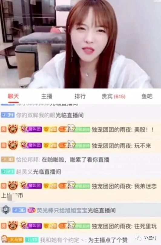 八卦 一秒几百万 估计走远了 某迈凯伦神豪btb疑似血亏 曾豪掷百万求锤 Dy星闻微信公众号文章