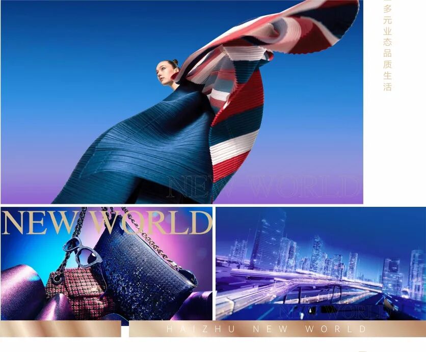 广州海珠【岭南V谷·新天地】双*42-92㎡、精装江景房！