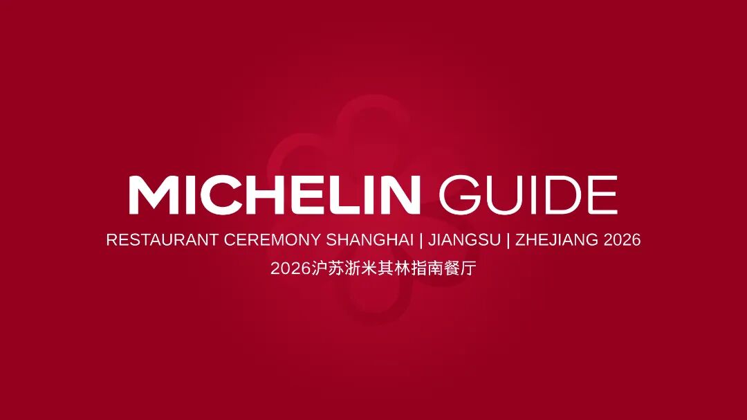 微信图片_20260405090119.jpg