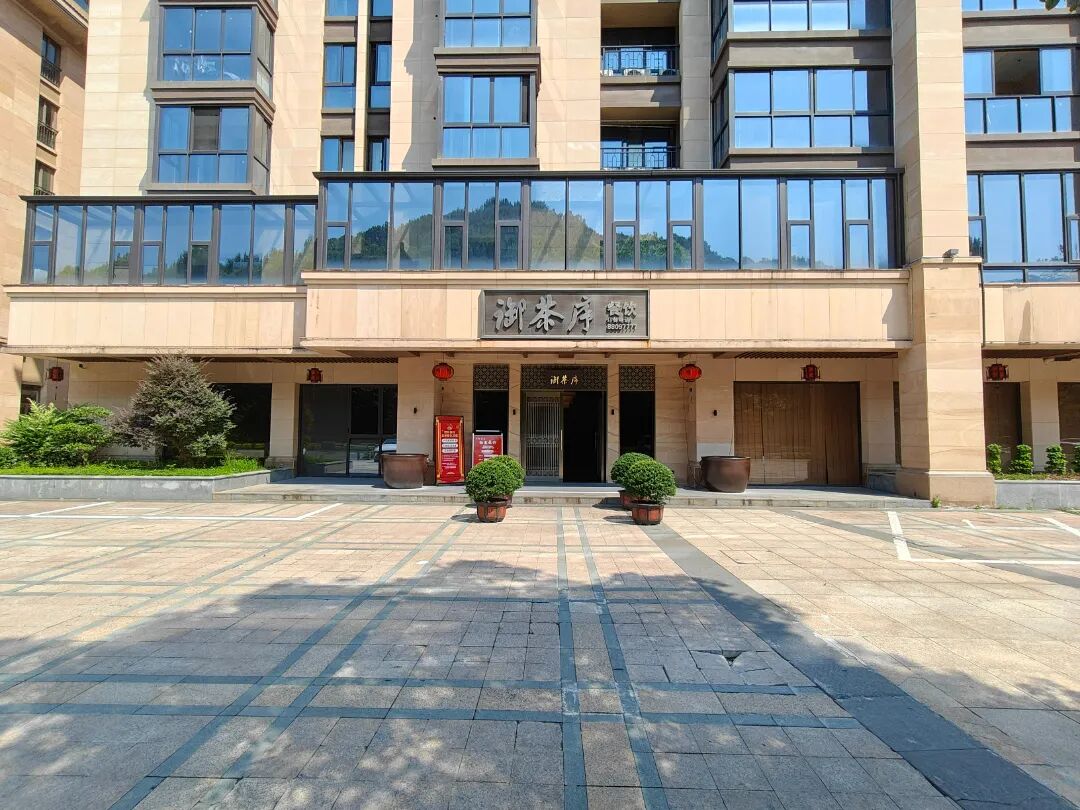 微信图片_20260309151128_213_385.jpg