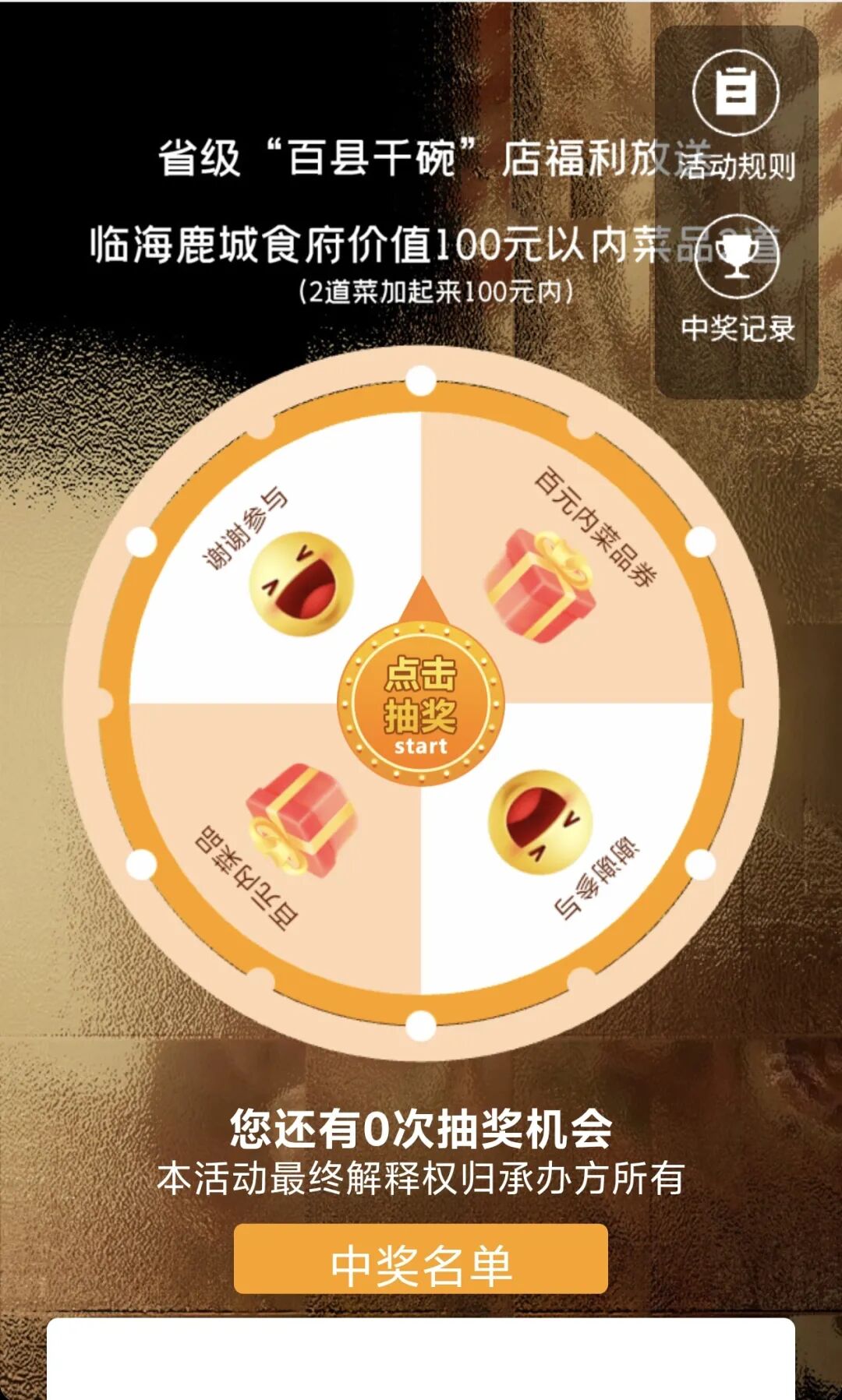 封面.jpg