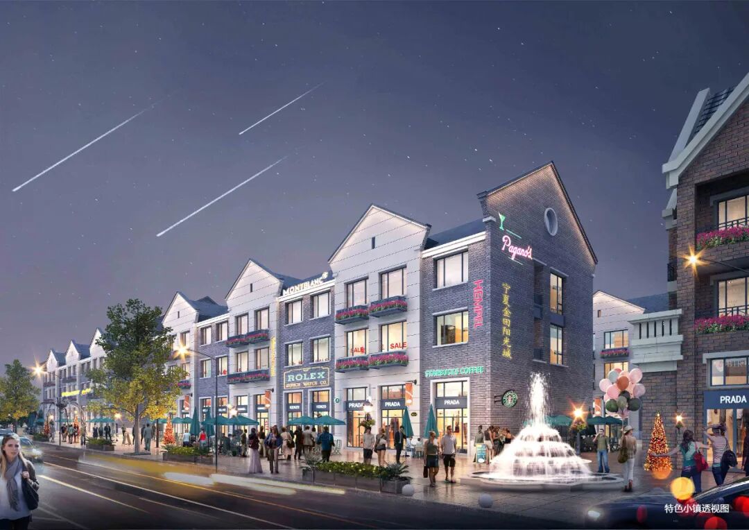 喜报丨恭贺集团宁夏金田阳光房地产开发有限公司成功竞得“金田·尊悦府”商住项目地块