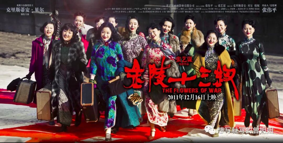 最喜欢的 裁缝 没有之一