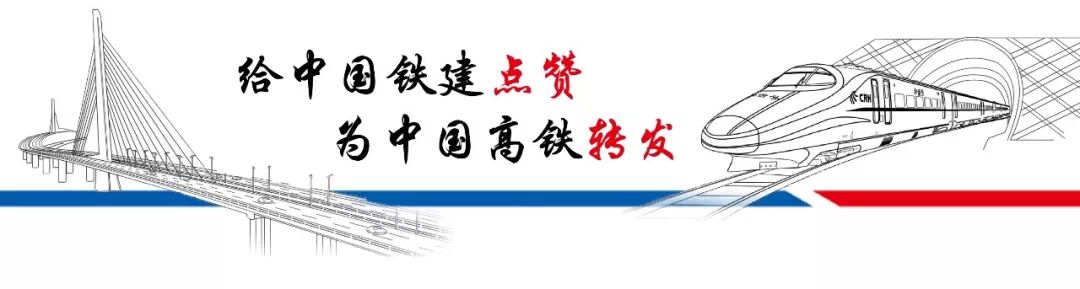 国内最长钢板混凝土组合梁桥合龙