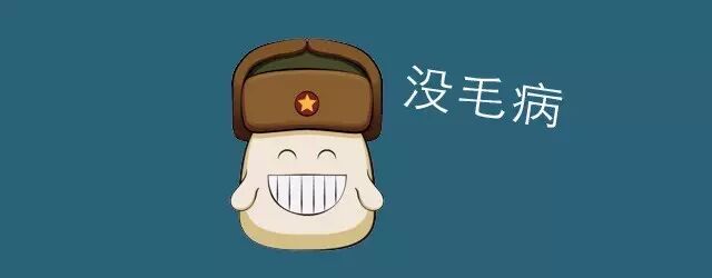 当然，再怎么去强调设计团队的国际化，对消费者来说都是摸不到，看不着的东西，还是得拿出好的产品的打动消费者。