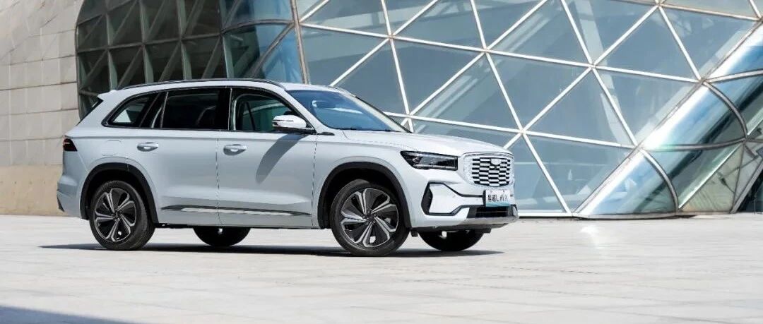 用细节彰显不同，实拍星越L油电混动版