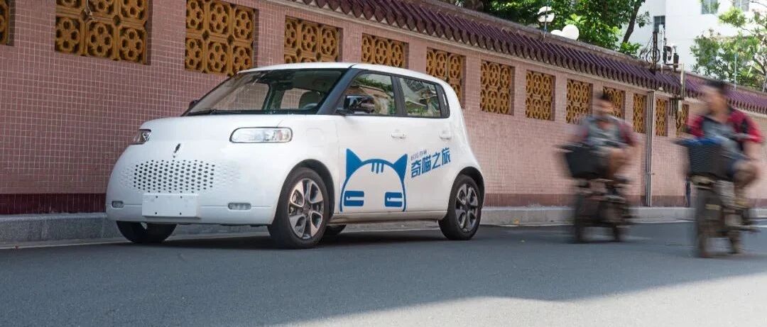 如果汽车不是单纯的载具，它会在生活里扮演什么角色？