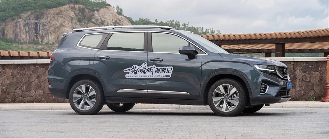 试驾吉利豪越，除了“大空间”还有什么？