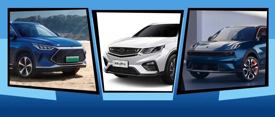 不限购、要好开、要好看，这几款15万级插电SUV值得考虑