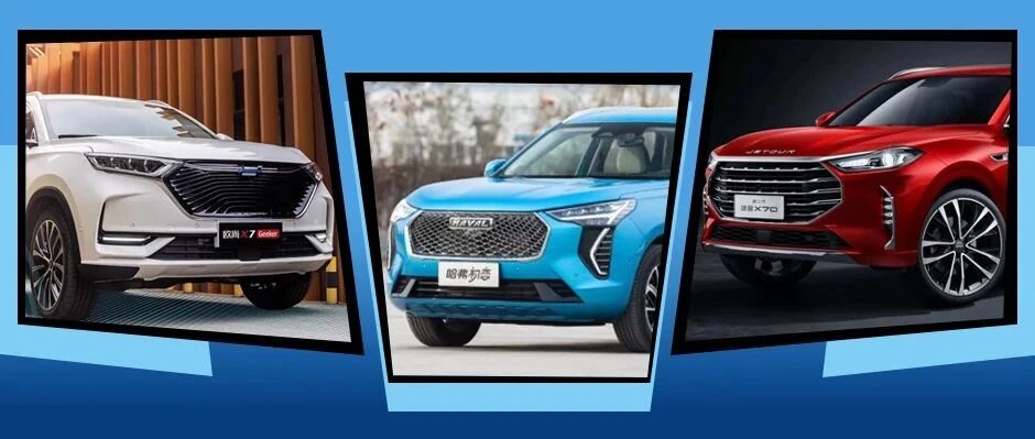 体面实用之选，推荐3款10万级自主品牌SUV！