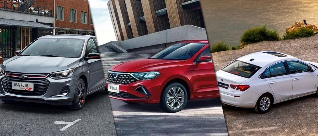 6万元起买合资车，这几款值得推荐，省油空间大！