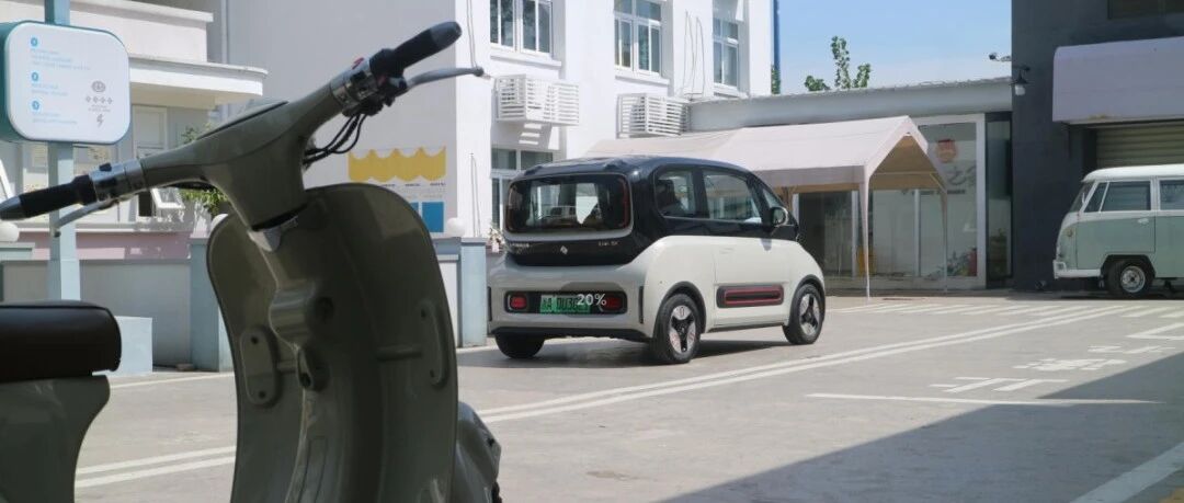 外观炫酷，试驾宝骏KiWi EV，年轻人的代步神器！