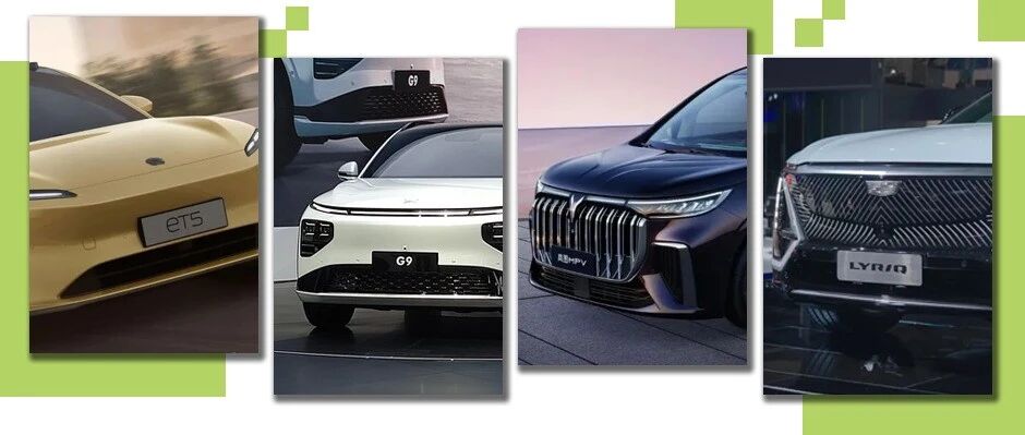 2022年想买新能源车的朋友，不妨看看这4款！
