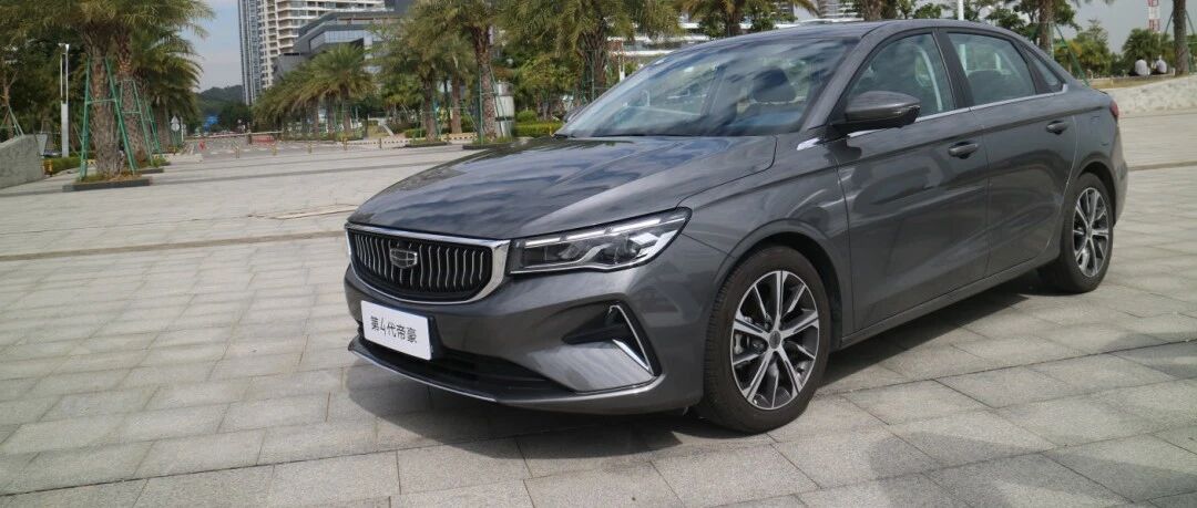 顶配不到9万元，品质高，实力派，这才是真正的国民家轿！
