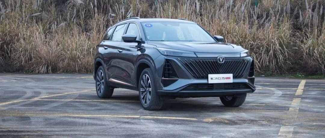 试驾| 全系标配8AT的第二代CS75PLUS开起来怎么样？