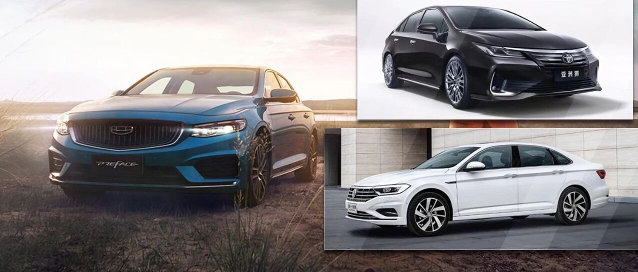 预算不够上B级车？不如考虑这三款A+级轿车