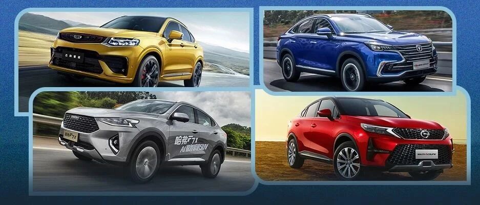 要的就是与众不同，推荐四款15万级跨界SUV！