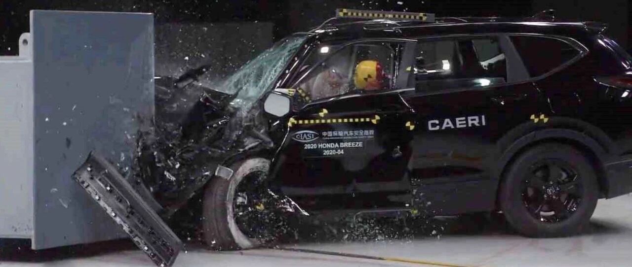 皓影与中保研，孰是孰非？