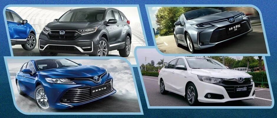 省油可靠还省心！这几款合资混动车值得你一看