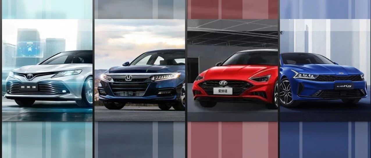 年轻化旋律之下，这4款日韩中型车备受关注